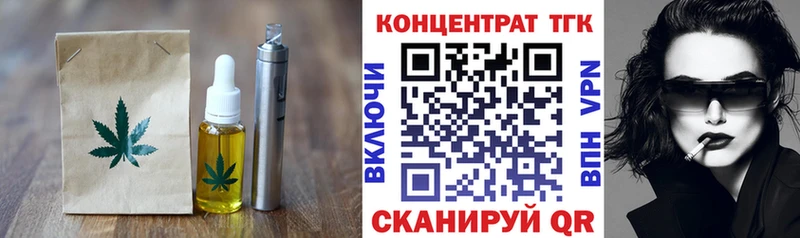 где продают   Карпинск  Canna-Cookies конопля 