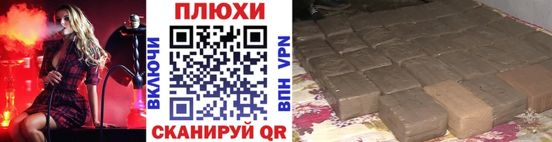 shop наркотические препараты  Карпинск  Гашиш убойный 