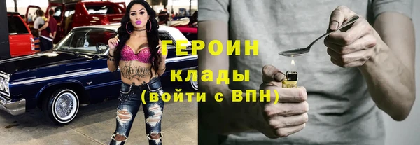 ECSTASY Алзамай