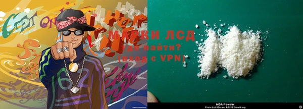 MESCALINE Алексеевка