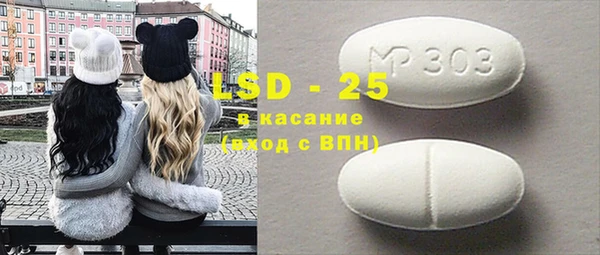 ECSTASY Алзамай