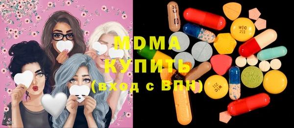 ECSTASY Алзамай
