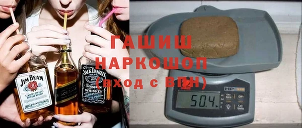 MESCALINE Алексеевка