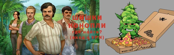 дистиллят марихуана Алексин
