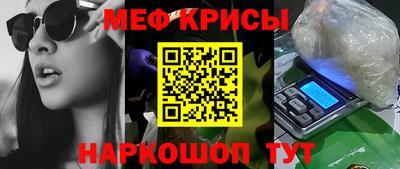 кокаин колумбия Лесосибирск