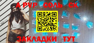 кокаин колумбия Лесосибирск