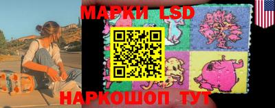 кокаин колумбия Лесосибирск