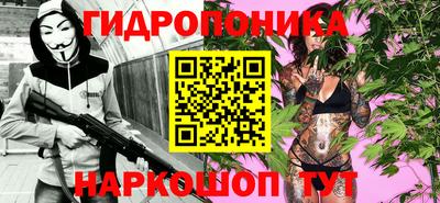 кокаин колумбия Лесосибирск