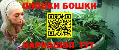 МДМА Ливны