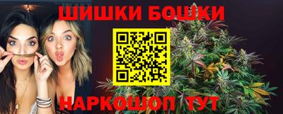 PSILOCYBIN Ликино-Дулёво