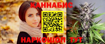 МДМА Ливны