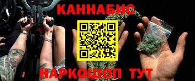кокаин колумбия Лесосибирск