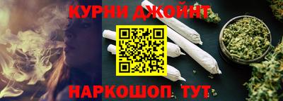 PSILOCYBIN Ликино-Дулёво