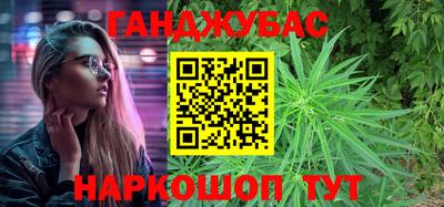 PSILOCYBIN Ликино-Дулёво
