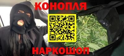 кокаин колумбия Лесосибирск