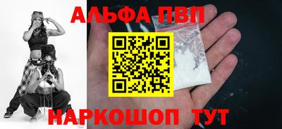 PSILOCYBIN Ликино-Дулёво