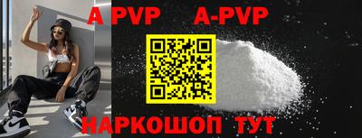 PSILOCYBIN Ликино-Дулёво