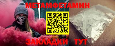 кокаин колумбия Лесосибирск