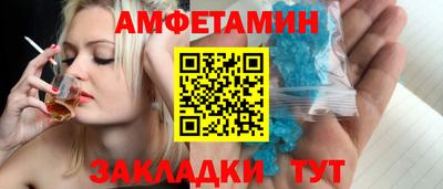 кокаин колумбия Лесосибирск