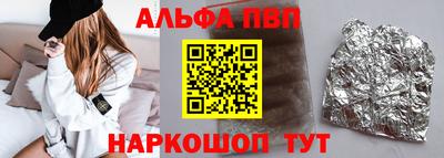 кокаин колумбия Лесосибирск