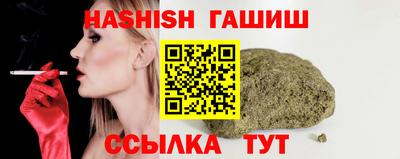 PSILOCYBIN Ликино-Дулёво