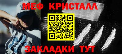кокаин колумбия Лесосибирск
