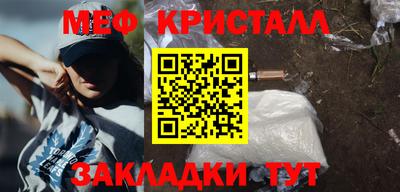 кокаин колумбия Лесосибирск