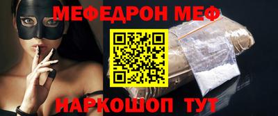 PSILOCYBIN Ликино-Дулёво