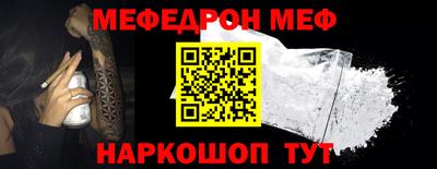 кокаин колумбия Лесосибирск