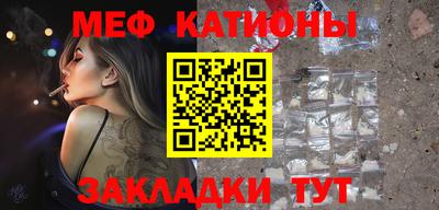 кокаин колумбия Лесосибирск