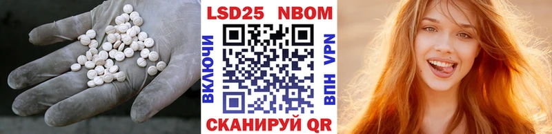 Лсд 25 экстази кислота  ссылка на мегу как войти  Карпинск 