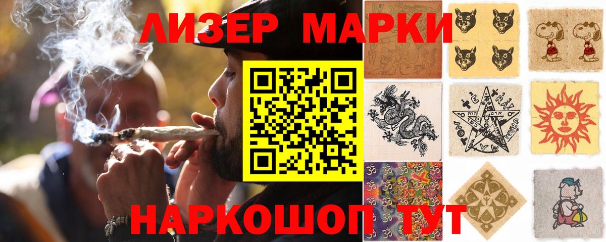 Карпинск  ссылка на мегу ссылки  Вход с VPN  Лсд 25 экстази кислота  Лсд 25 экстази ecstasy 