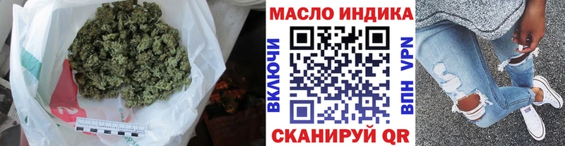 Дистиллят ТГК вейп с тгк  Карпинск 