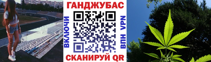 Канабис LSD WEED  купить  сайты  Карпинск 