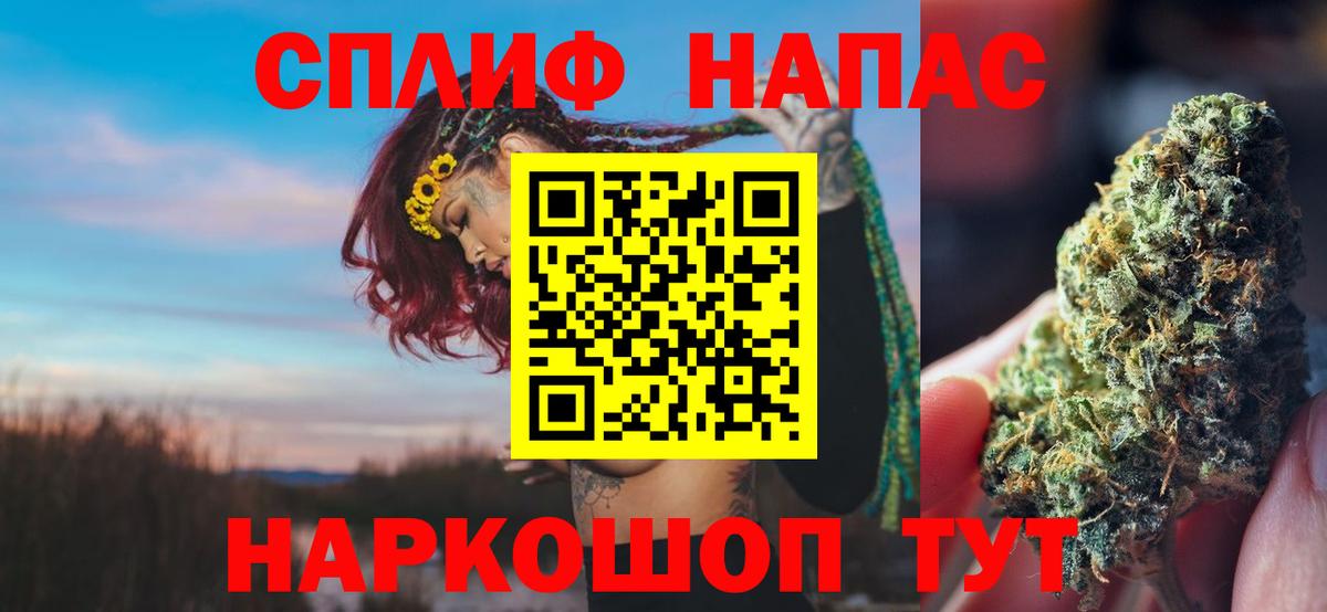 Бошки марихуана LSD WEED  МАРИХУАНА планчик  Вход с VPN  Канабис OG Kush  Карпинск 